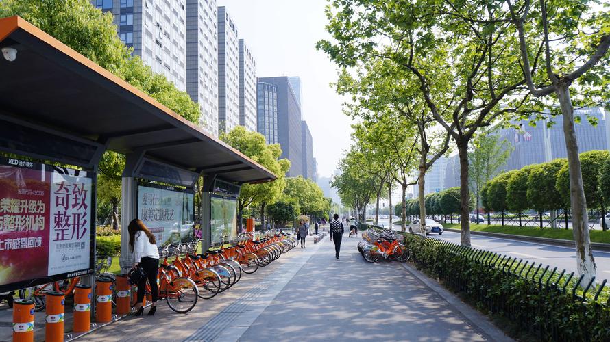 互助公共自行车