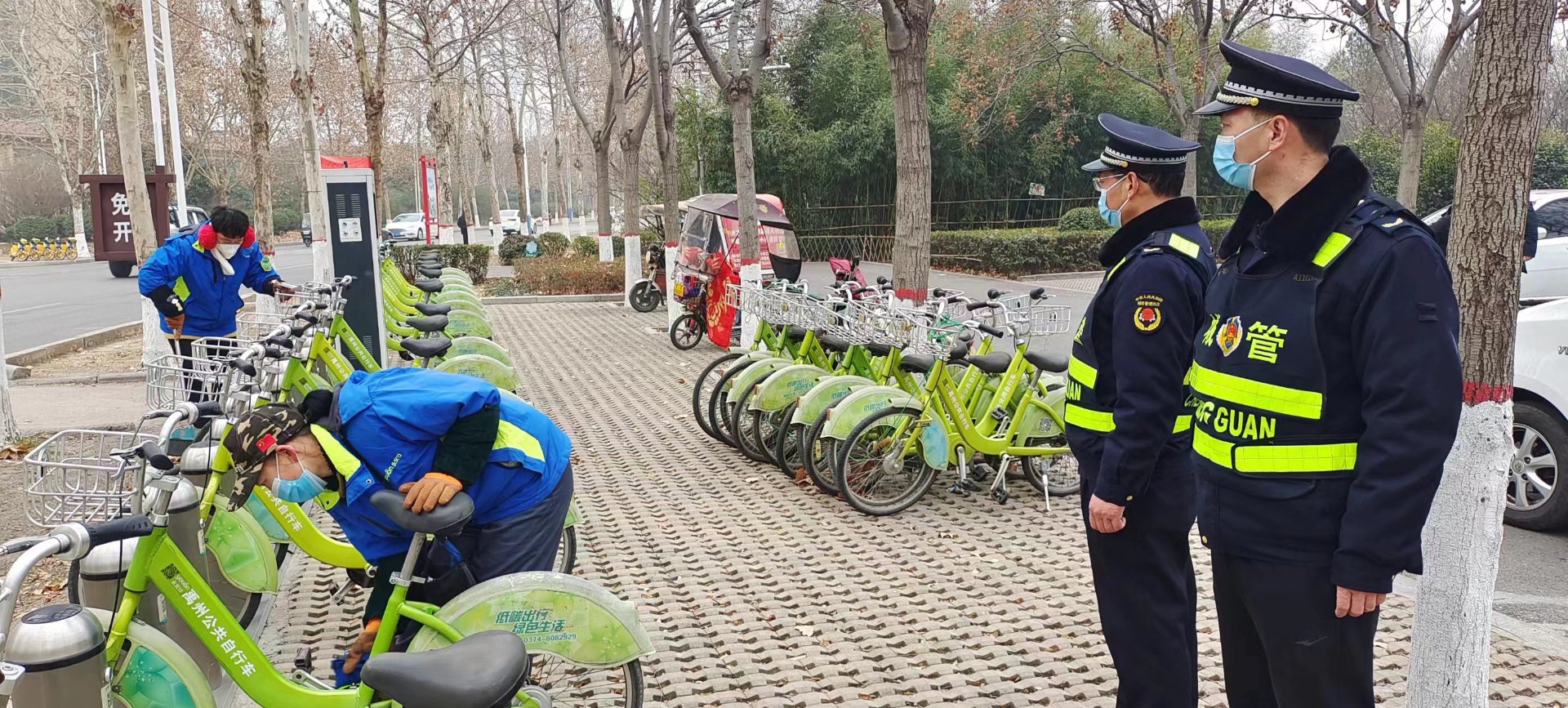 互助公共自行车