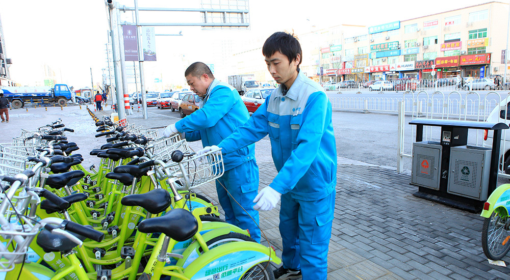 互助公共自行车
